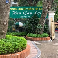 Photo taken at Botanical Gardens by Nam Nắn Nót on 2/5/2024