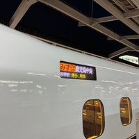 Photo taken at Shin-Osaka Station by T.Y🐈 on 3/12/2024