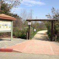 Whittier Narrows Nature Center Other Great Outdoors