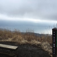 Photos At 大平山 山中湖村 山梨県