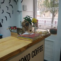 Photo taken at KoKo Coffee by Вячеслав Ш. on 11/5/2017
