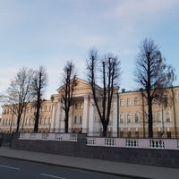 Photo taken at Следственный комитет Республики Беларусь by Elena P. on 4/23/2018