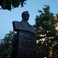 Photo taken at Сквер на ул. Ленина by Elena P. on 6/23/2019