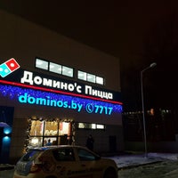 Photo taken at Domino&amp;#39;s pizza by Elena P. on 1/10/2017
