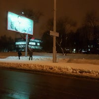 Photo taken at Остановка «Улица Железнодорожная» by Elena P. on 1/20/2017