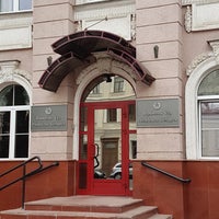 Photo taken at Верховный  Суд Республики Беларусь by Elena P. on 5/16/2018