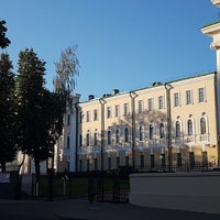Photo taken at Следственный комитет Республики Беларусь by Elena P. on 6/20/2018