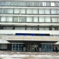 Photo taken at ПАО «УМПО» by Alexandr M. on 11/15/2012