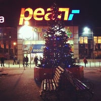 Photo taken at реал,- by Кирилл С. on 12/11/2012
