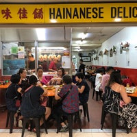 Photo taken at Hainanese Delicacy by Pannawach A. on 12/22/2019