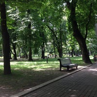 Photo taken at Mariinsky Park by Sergey B. on 6/21/2016