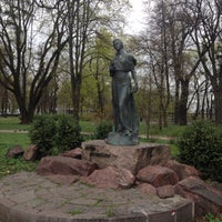 Photo taken at Пам’ятник Лесі Українці by Sergey B. on 4/7/2017