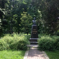 Photo taken at Пам&amp;#39;ятник Михайлу Глинці by Sergey B. on 5/27/2016