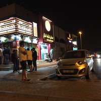 Photo taken at Al Rabbash Restaurant مطعم الرباش by Jaber M. on 6/24/2016