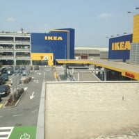 Ikea Carugate Lombardia