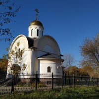 Photo taken at Храм священномученика Александра пресвитера Подольского by Eugene G. on 10/17/2018