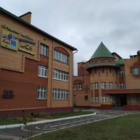 Photo taken at Школа #29 им. П.И. Забродина by Eugene G. on 11/10/2018