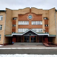 Photo taken at Школа #29 им. П.И. Забродина by Eugene G. on 2/15/2020