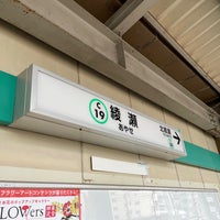 Photo taken at Ayase Station by Yoriyuki o. on 5/21/2023