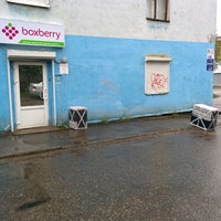Photo taken at Пункт Выдачи Boxberry by Alexander A. on 6/28/2014