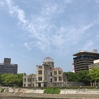 Photo taken at Atomic Bomb Dome by 763 *. on 6/10/2017