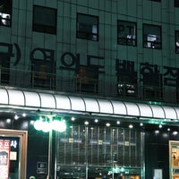 Photo taken at 여의도백화점 by shutterbug b. on 5/26/2021