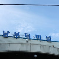 Photo taken at Nambu Bus Terminal Stn. by shutterbug b. on 7/24/2021