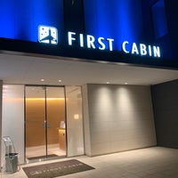 ファーストキャビン愛宕山 西新橋 0個のtips