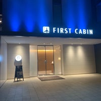 ファーストキャビン愛宕山 西新橋 0 Conseils ファーストキャビン愛宕山 西新橋 0 Conseils