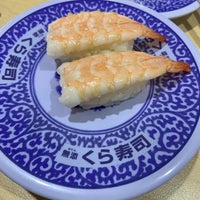 くら寿司 大垣中川店 中川町1 45 くら寿司 大垣中川店 中川町1 45