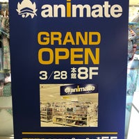 アニメイト 349 Visitors