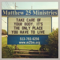 7/20/2013 tarihinde Liz B.ziyaretçi tarafından Matthew 25: Ministries'de çekilen fotoğraf