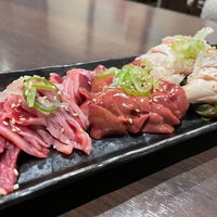 やきとり竹橋 中村区 2 Dicas やきとり竹橋 中村区 2 Dicas