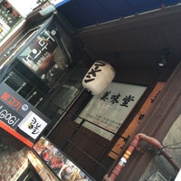 Photo taken at 우마이도 (美味堂) by K N. on 6/16/2017