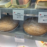 Photo taken at Yeh&amp;#39;s Bakery by Jessica L. on 10/8/2021