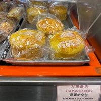 Photo taken at Tai Pan Bakery 大班 by Jessica L. on 2/17/2024