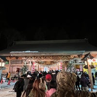 Photo taken at 櫛引八幡宮 by ひー ご. on 12/31/2021