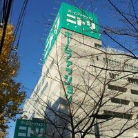 ニトリ 王子神谷 Da Mobilya Ev Gerecleri Magazasi