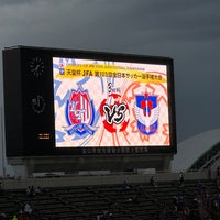 Photo taken at Toyama Stadium by Junichi M. on 7/12/2023