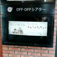 Photo taken at OFF・OFFシアター by フリークOno on 3/8/2020