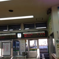 Photo taken at Sunagawa Station (A20) by Takayuki K. on 4/19/2013