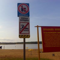 Photo taken at Ломоносовский Пляж by Leonid I. on 7/17/2015
