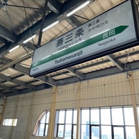 Photo taken at Tsubame-Sanjō Station by kita 0. on 5/14/2024