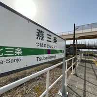Photo taken at Tsubame-Sanjō Station by kita 0. on 4/17/2024