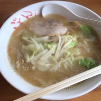 ごもんちゃん Noodle House In いちき串木野市