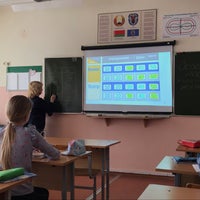 Photo taken at Средняя школа № 1 by Екатерина Ш. on 3/27/2020