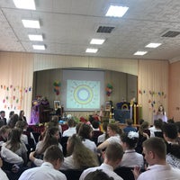 Photo taken at Гимназия № 75 by Екатерина Ш. on 5/28/2019