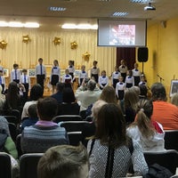 Photo taken at Средняя школа № 1 by Екатерина Ш. on 11/25/2019