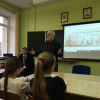 Photo taken at Средняя школа № 1 by Екатерина Ш. on 2/12/2020