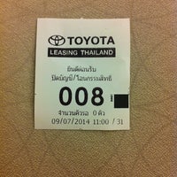 Toyota Leasing Thailand ส ลม 990 Rama Iv Rd